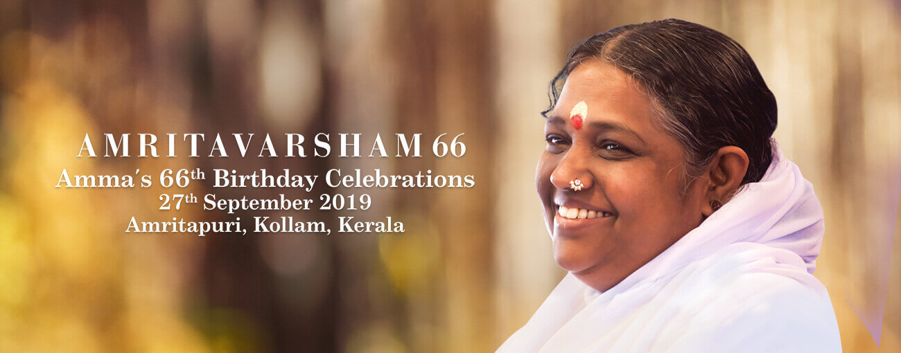 Amritavarsham 66