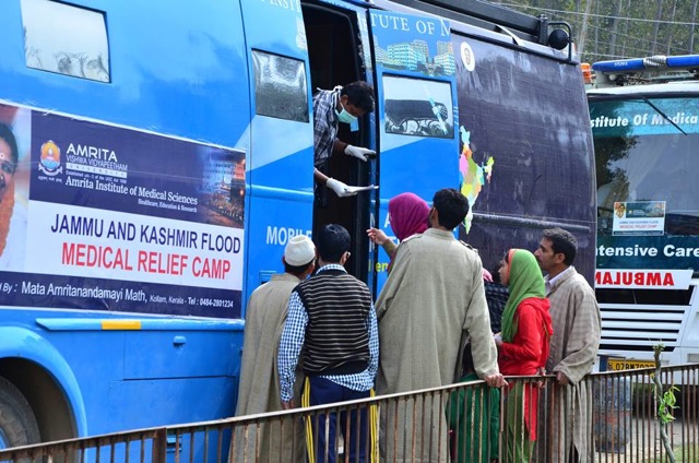 Ambulanz der AIMS Klinik.