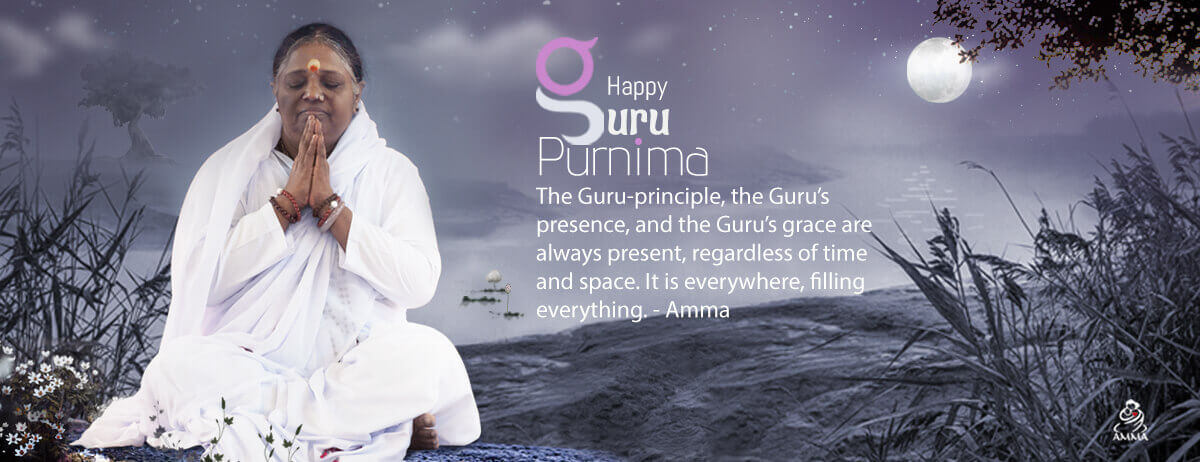 Guru Purnima