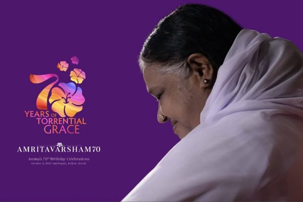 Amma Mata Amritanandamayi