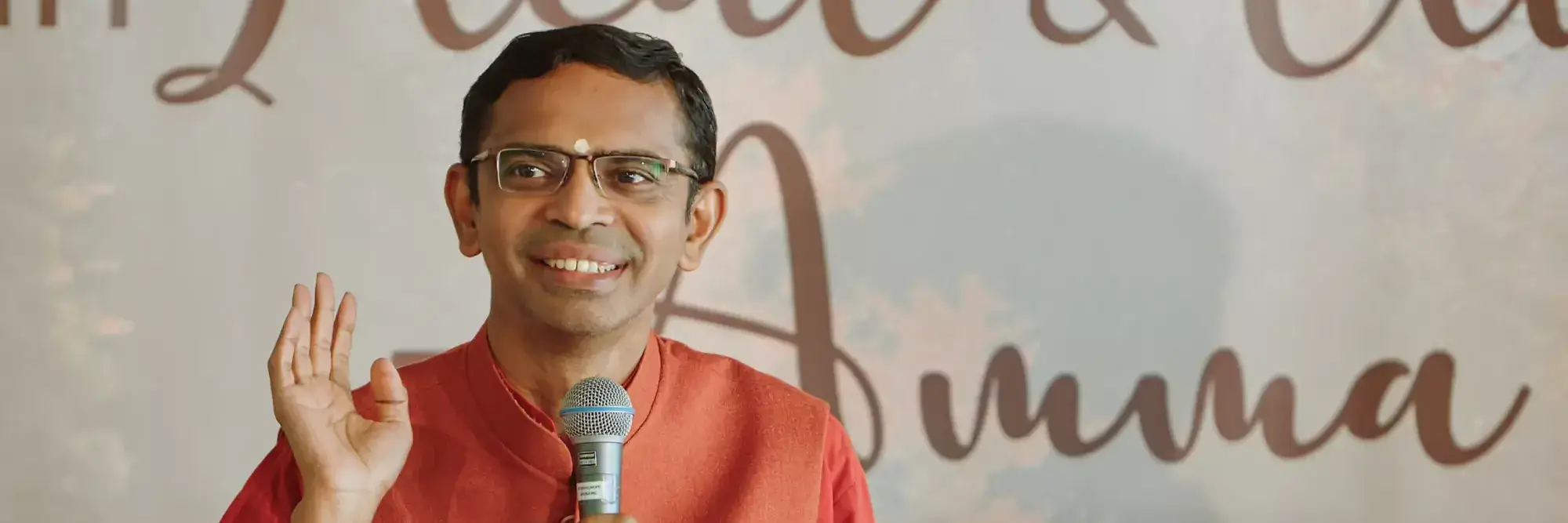 Swami Shubamritananda